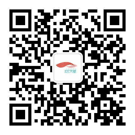 长沙澳海云天赋花园公众号二维码