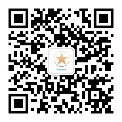 金星管道保温公众号二维码