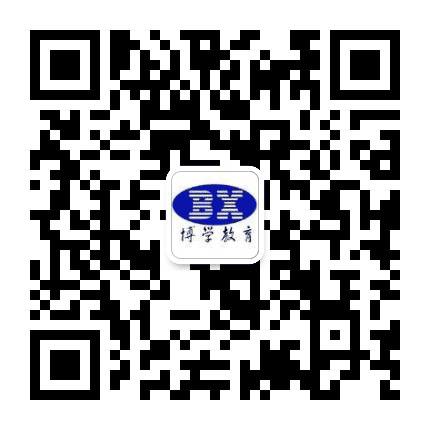 苏州博学教育公众号二维码