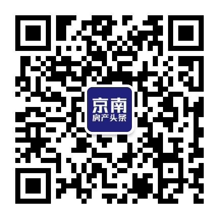京南房产头条公众号二维码