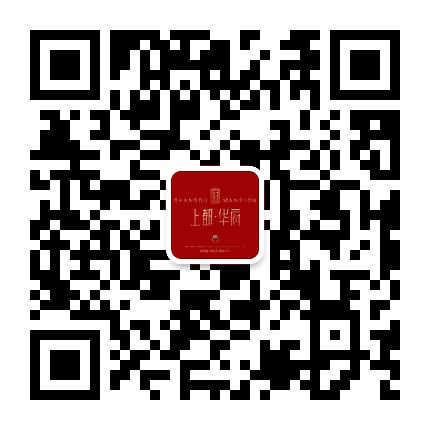 上都华府公众号二维码