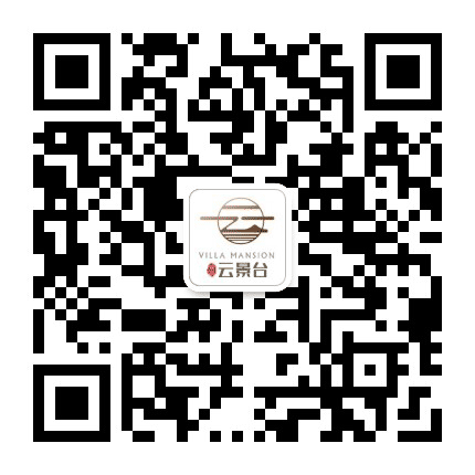 平阴福廷龙景台公众号二维码