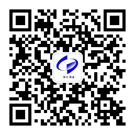 丽江调查公众号二维码