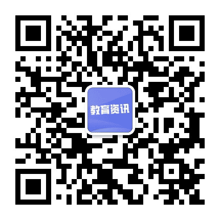 潍坊教育资讯公众号二维码