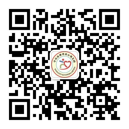 神湾童心幼儿园公众号二维码