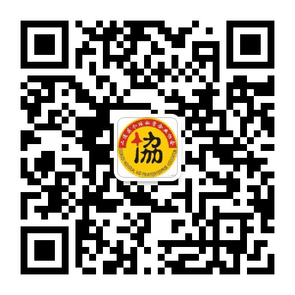 二道个私协会公众号二维码