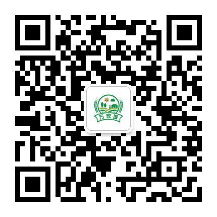 万家城公众号二维码