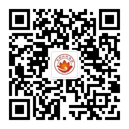 阜新纪检监察公众号二维码