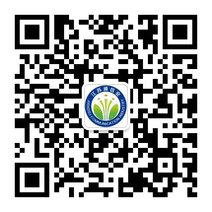 江苏通信业公众号二维码