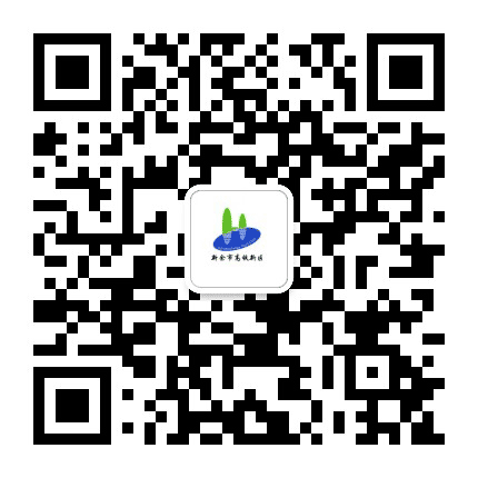 新宜吉合作示范区公众号二维码