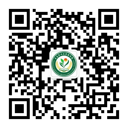 青岛农业大学农学院公众号二维码