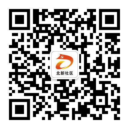 走进北新公众号二维码