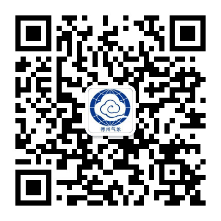 德州气象公众号二维码