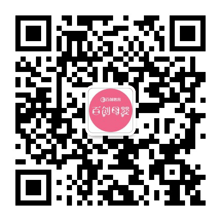 百创母婴学院公众号二维码
