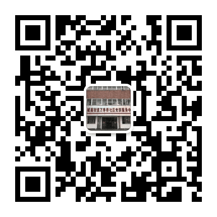 城厢街道万寿桥社区公众号二维码