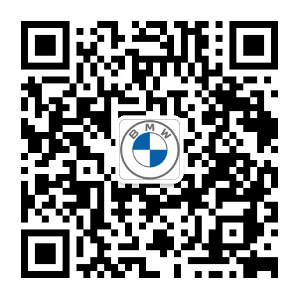 宝远宝马公众号二维码