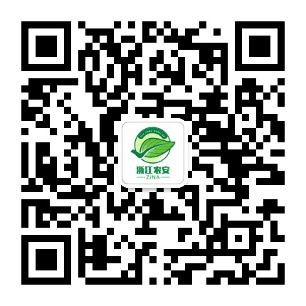 浙江农安公众号二维码