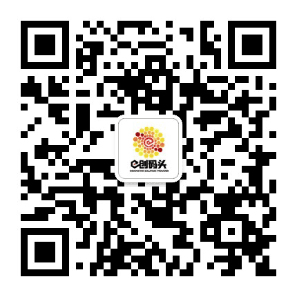 e创码头公众号二维码