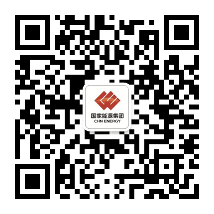 乌海能源公乌素煤业公司微党建公众号二维码