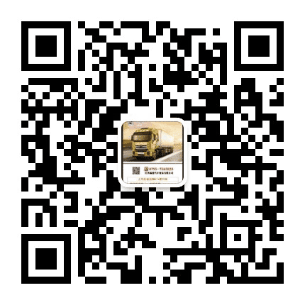 江西瑞菱上汽红岩公众号二维码