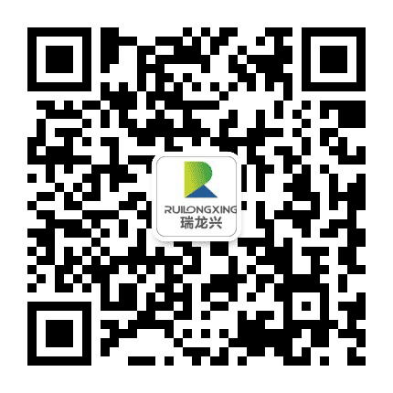 瑞龙兴公众号二维码