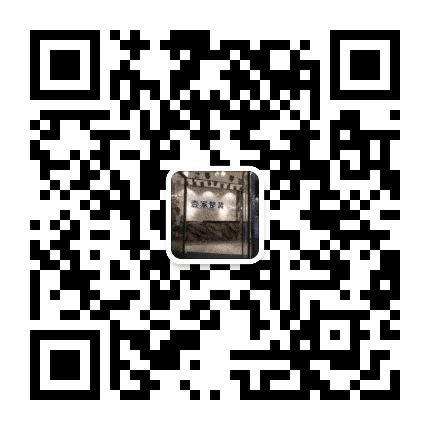 鼎湖壹家整装公众号二维码
