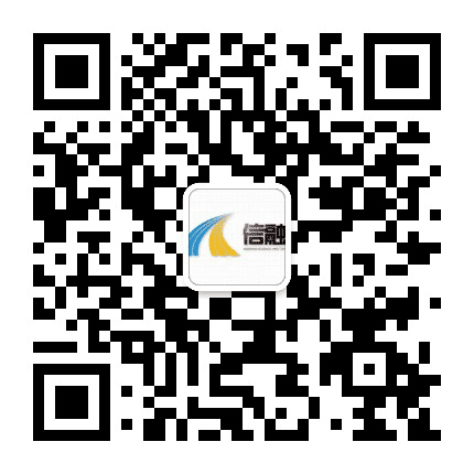中工信融科技公众号二维码