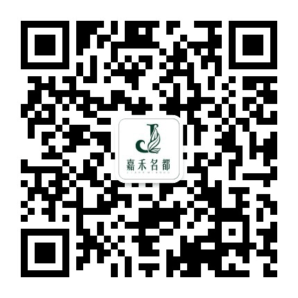 嘉禾名都公众号二维码