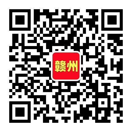 赣州视野公众号二维码