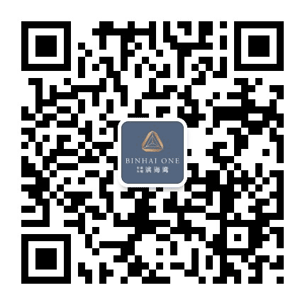 中梁石榴滨海湾公众号二维码