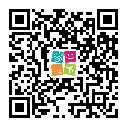 宁波康泰国际旅游网公众号二维码