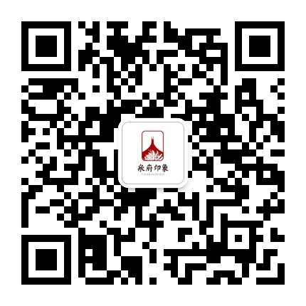 泉府印象 三道行艺术馆公众号二维码