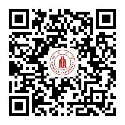 四川大学信息化建设与管理办公室公众号二维码