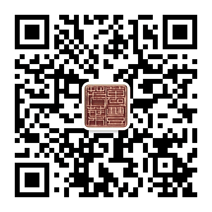 万丰茂叶公众号二维码