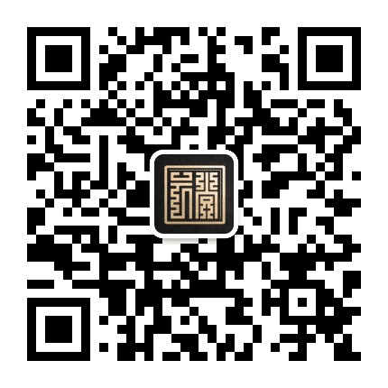 贵阳云尚发布公众号二维码