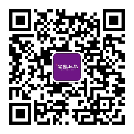洛宁公园上品公众号二维码