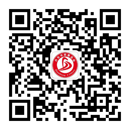 丹东市慈善总会公众号二维码