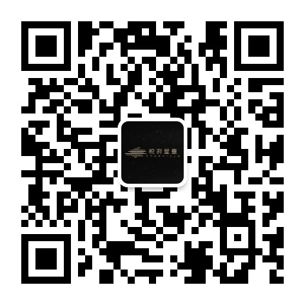 悦府星台公众号二维码