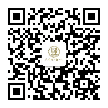 鄞州人之家公众号二维码
