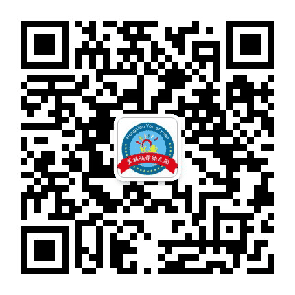 美林弘孝幼儿园公众号二维码