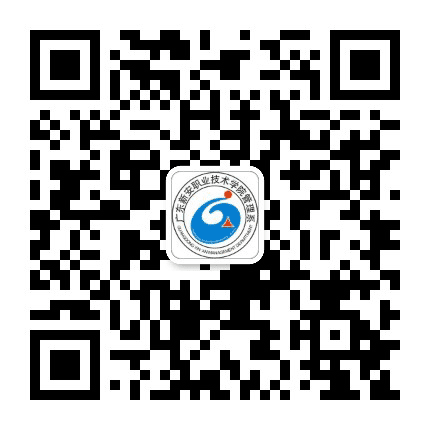 新安管理系公众号二维码