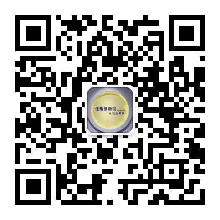 佳隆博物馆公众号二维码