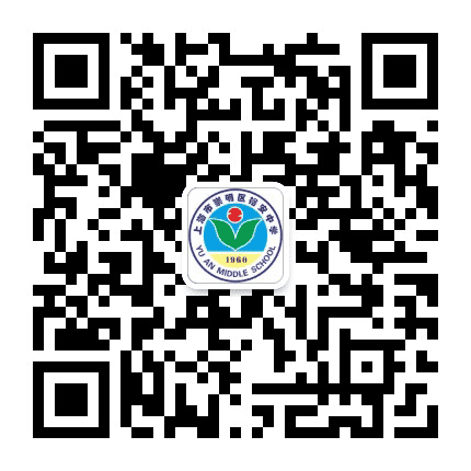 上海市崇明区裕安中学公众号二维码
