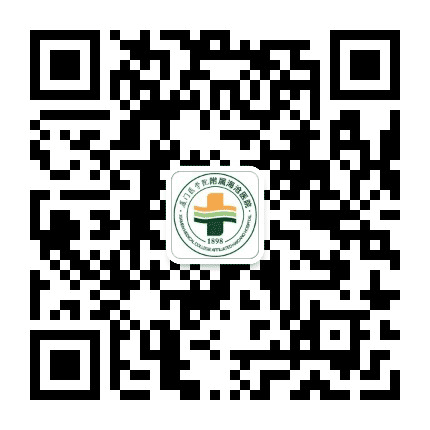 厦门市海沧医院订阅号公众号二维码