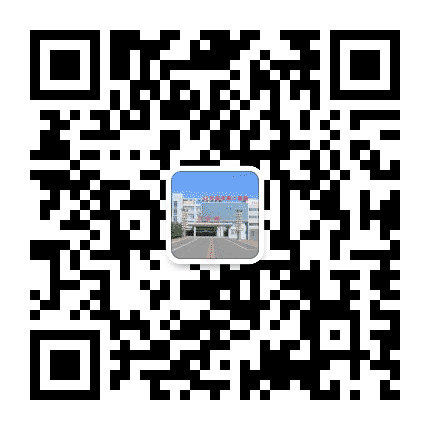 大庆市第二医院订阅号公众号二维码