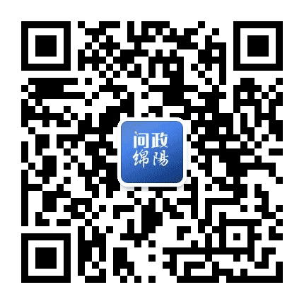 绵阳阳光政务公众号二维码