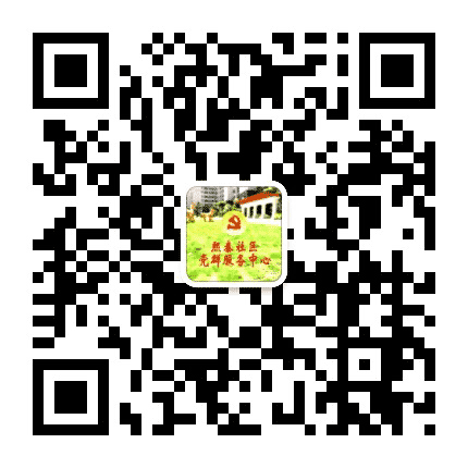 城西熙泰社区公众号二维码