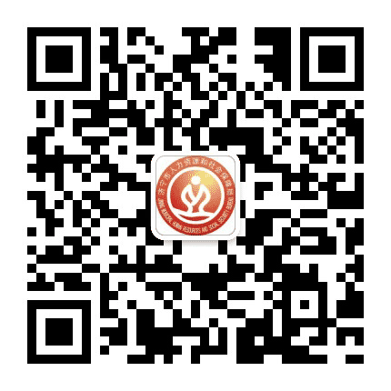 济宁人社公众号二维码