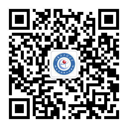 哈尔滨工程大学信通学院公众号二维码
