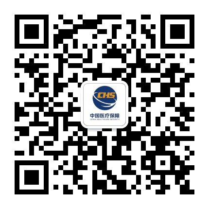 宁河医保公众号二维码